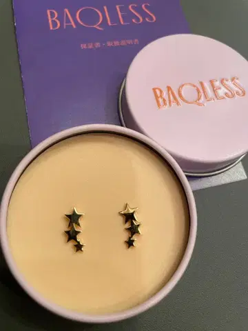 BAQLESS 별 모양 귀걸이 케이스 포함