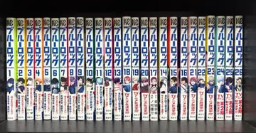 블루 록 전 26권 세트