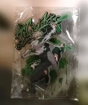 주술회전 이누마키 토게 아크릴 스탠드