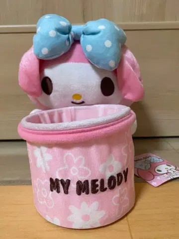 MY MELODY 하늘색 리본 늘어진 귀 바스켓 새상품