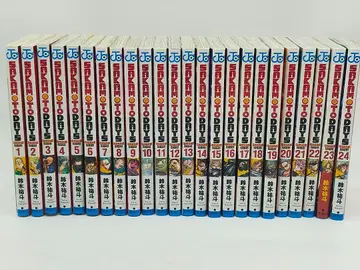 사카모토 데이즈 전권 (1권~24권)