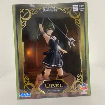 장송의 프리렌 유벨 ~대체로 뭐든지 베는 마법~ 피규어