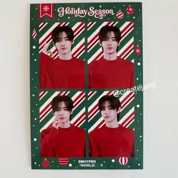 ENHYPEN WORLD 팝업 8000엔 구매 혜택 성훈