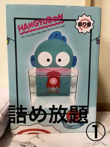 한교동 장식장