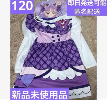 시마무라 너와 아이돌 프리큐어  원피스 큐어큐어