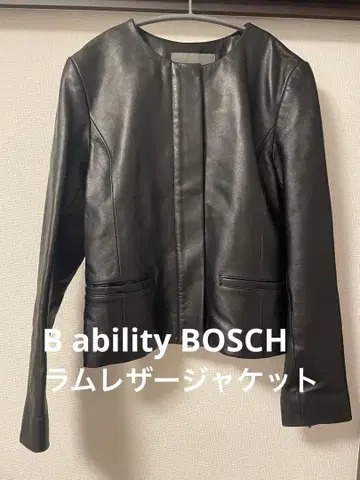 B ability BOSCH 라무 양가죽 자켓