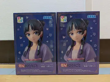 약사의 혼잣말 쵸코노세 프리미엄 피규어 마오마오 월정 Ver. 2체 세트