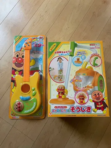 호빵맨 기타 청소기 무선 조종 3종 세트 호빵맨 피노키오