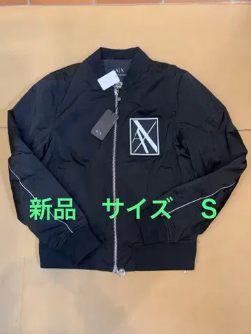 Armani Exchange 블랙 블루종 자켓 S