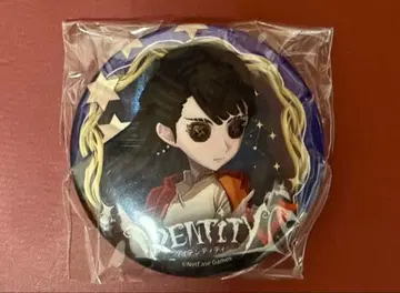 IdentityV 제5인격 프린스 호텔 리플렉트 캔뱃지 골동품상 치십일