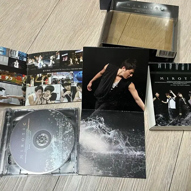 동방신기 미로틱 앨범 MIROTIC 앨범 cd+dvd