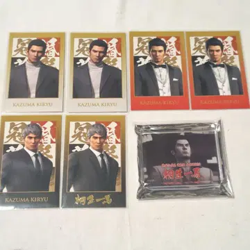 용과 같이 키류 카즈마