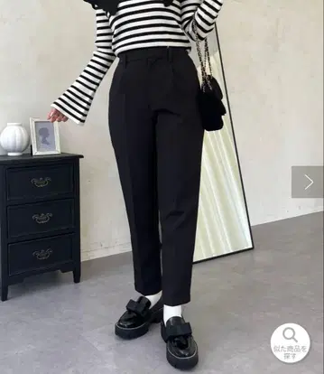 prose verse 슬림 테이퍼트 팬츠 L