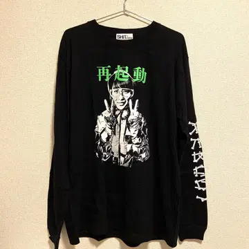 REBOOT BiSH 롱 T셔츠 하시야스메 아츠코 L 사이즈