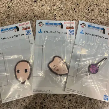 제일복권 HUNTER x HUNTER J상 러버 컬렉션 히소카 이르미