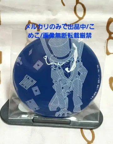 명탐정 코난 괴도 키드 코난 플라자 경품