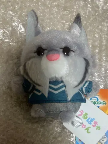 디즈니 스토어 주토피아2 우루포챠짱 파우버트