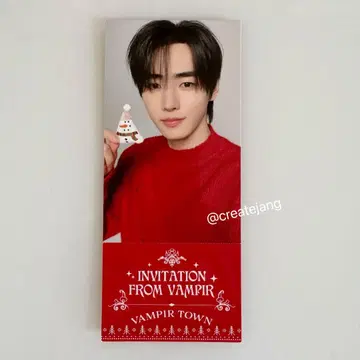 ENHYPEN WORLD 팝업 12000엔 구매 혜택 성훈