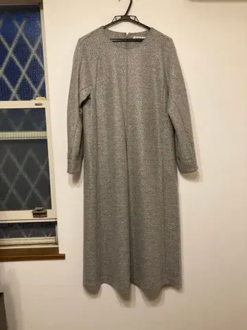 CHRISTIAN AUJARD 그레이 라메 믹스 롱 원피스