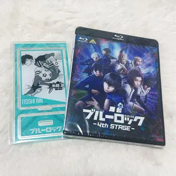 블루 록 이토시 린 아크릴 스탠드 무대 Blu-ray
