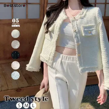 새상품! 미사용!! 자켓 아이보리