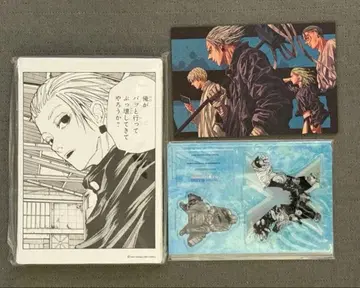 SAKAMOTO DAYS 아트 보드  세트