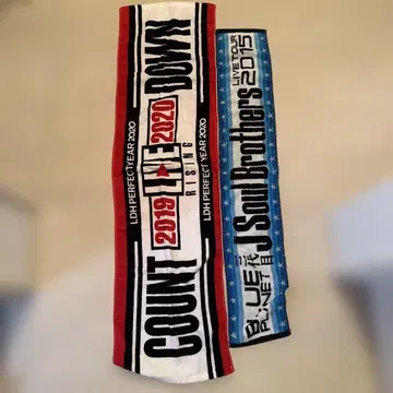 LDH 라이브 타월 2개와 복조리 백 세트