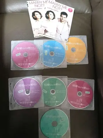 [ 렌탈 완료 ] 결혼 따윈 거절!? DVD 전권 세트