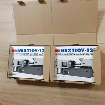 닛세이 주조공업 주주 우대 프라모델 2개 전동 사출 성형기