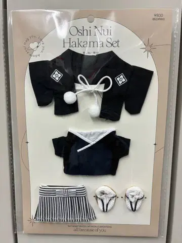 3coins 쓰리코인즈 최애 인형 하카마 M 사이즈