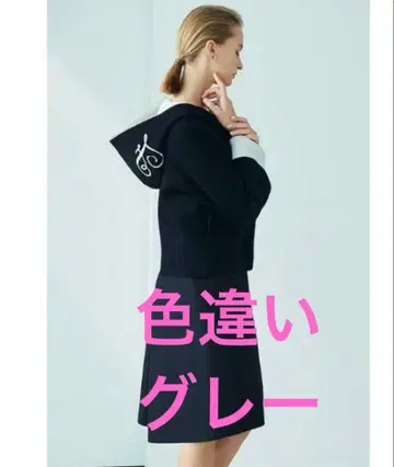 폭시 니트 후드티 스크립트 그레이 새상품급