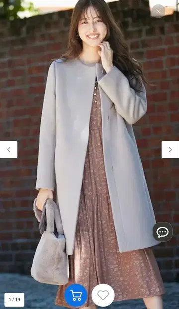 anysis 라이트 그레이 울 노카라 코트