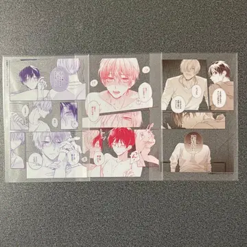 G-Lish 10주년 클리어 카드 로지우라 푸시캣 토리하 유우지