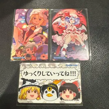 CHUNITHM 동방 콜라보 굿즈 캠페인 Aime 전종 3종