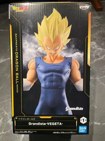 Grandista-VEGETA 드래곤볼Z 피규어