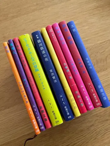 신초문고 프리미엄 커버 10권 세트 낱개 판매 불가