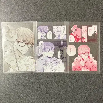 G-Lish 10주년 클리어 카드 히토리엣치 온라인 안경