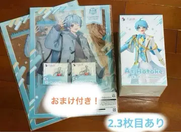 이레귤러즈 복권 hotoke 이무 굿즈 묶음 판매