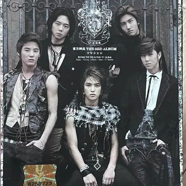 동방신기 오정반합 앨범 cd+dvd구성