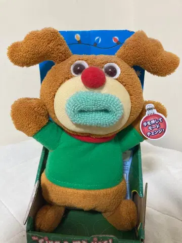 Sing-a-ma-jigs! 음악견 봉제 인형