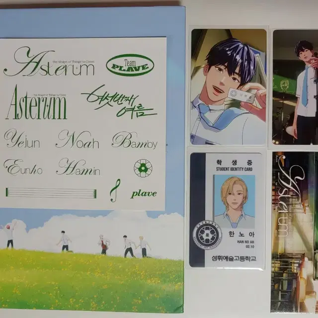 플레이브 여섯번째여름 육여름 앨범 미공포 예준 블루드림미디어