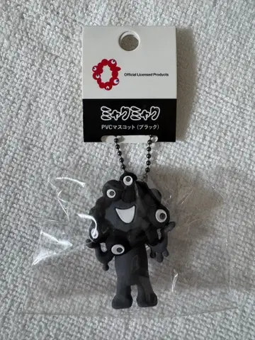 블랙 미야쿠미야쿠 PVC 마스코트 키링 A