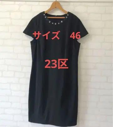 23구 블랙 원피스 46호 온워드 카시야마 빅 사이즈