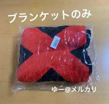 서러브레드 컬렉션 담요 리버티 아일랜드