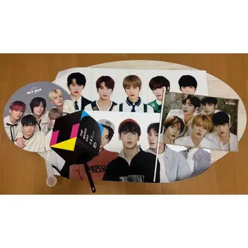 txt 세트(부채, 슬로건, 플래그)