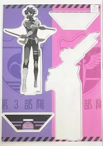 괴수 8호 괴8 괴수8호전 아크릴 MEGA 피규어 호시나 아크릴 스탠드