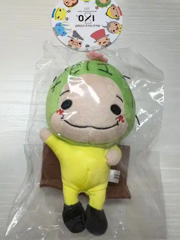 치넨 유리 사보넨 미개봉 새상품