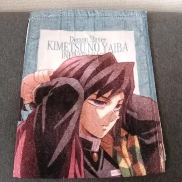 토미오카 기유 머플러 타월