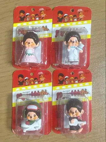 유진 몽치치 피규어 레어 4개 세트 붐