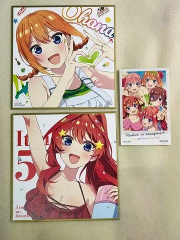 5등분의 신부 영화 특전 색지 폴라로이드풍 스티커 포함 네잎/미쿠 2세트